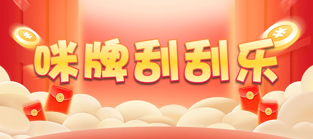加拿大预测,预测在线走势,在线免费预测,加拿大【pc28】预测,官方数据